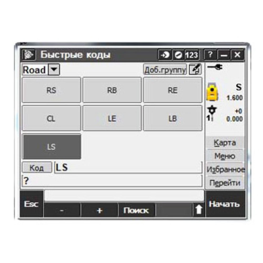 Лицензия Trimble M3 DR (Roads) SA-ROADS-M3