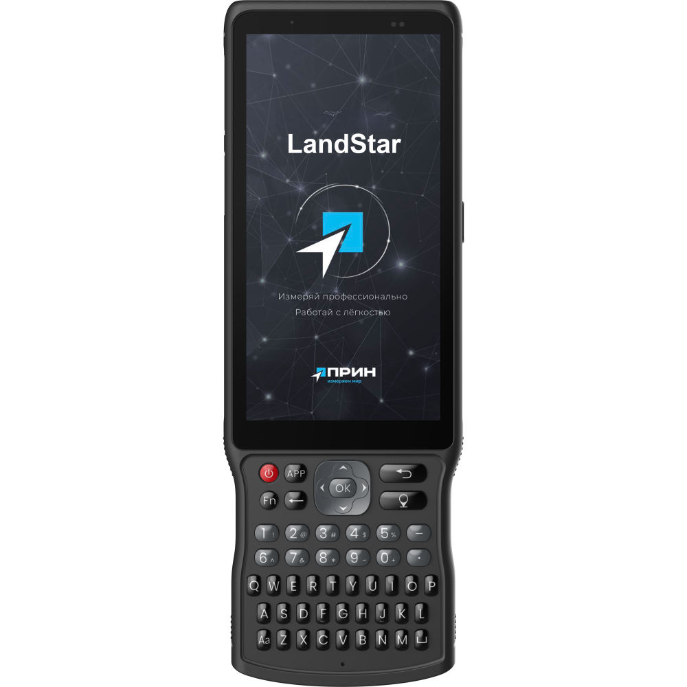 Полевой контроллер PrinCe HCE620 + LandStar 8 8001-010-441