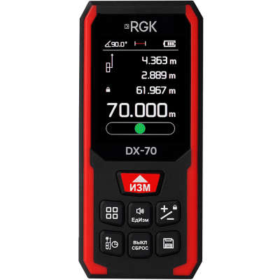 Лазерный дальномер RGK DX-70