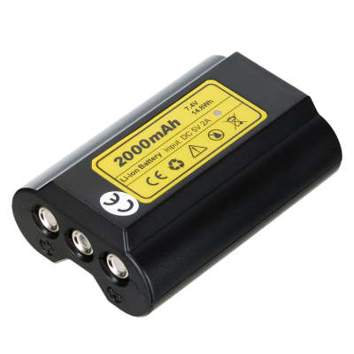 Аккумулятор ATOMLASER A1 (2000 mAh) 831812