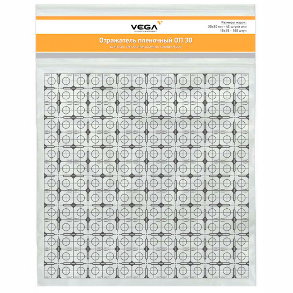 Отражатель пленочный VEGA ОП30-1 VEGA ОП30-1