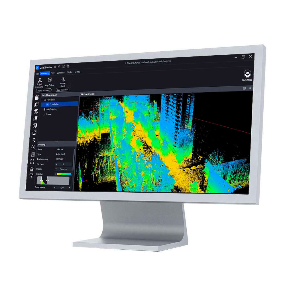 Программное обеспечение Lixel Studio Online Activation Key YE01070006