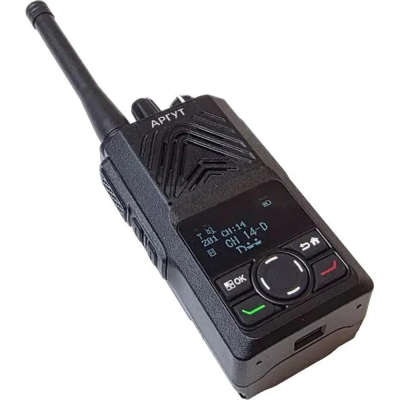 Радиостанция  Аргут А-75 RU51075