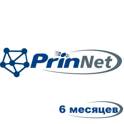Доступ к RTK-сети PrinNet на 6 месяцев (RTK-UNLM-6M-PRN)