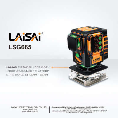 3D-лазерный уровень Laisai LSG665
