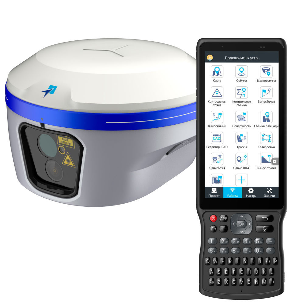 RTK-ровер PrinCe i35XR с HCE620 