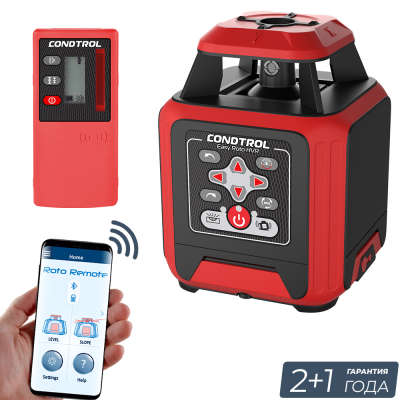 Ротационный нивелир Condtrol Easy Roto HVR 7-2-113
