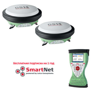 RTK комплект Leica GS14 GSM, Base, Rover CS15, 1 год Smartnet