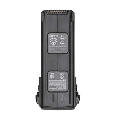 Интеллектуальная батарея DJI BWX260-5000-15.4 для Mavic 3