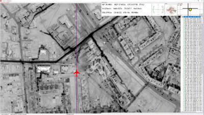 Программное обеспечение ГГК Bort_Biz 