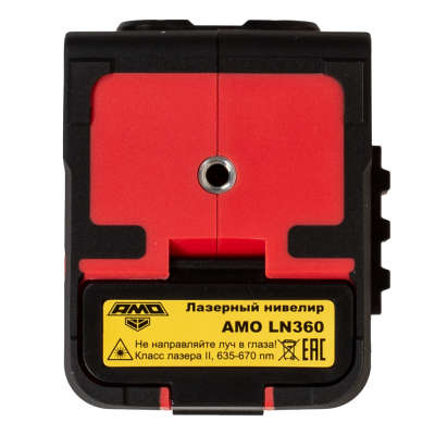 Лазерный уровень AMO LN360