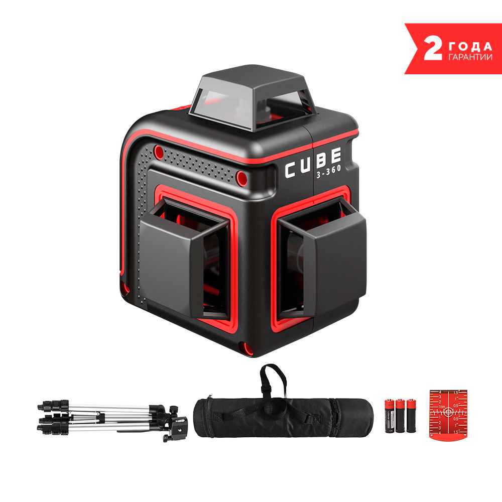 Лазерный уровень ADA Cube 3-360 Professional Edition А00572
