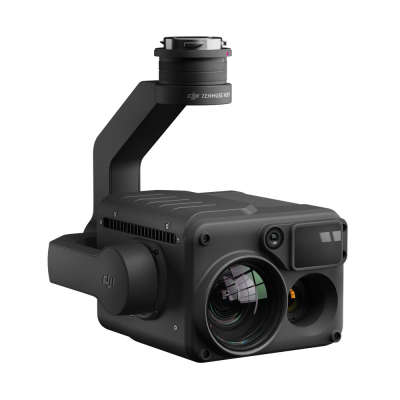 Подвес с камерой DJI Zenmuse H20 6958265100963