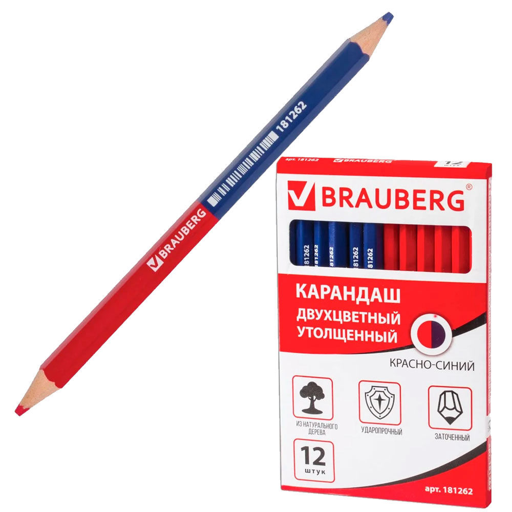 Карандаш двухцветный BRAUBERG КРАСНО-СИНИЙ 181262 (12 шт в упаковке) 