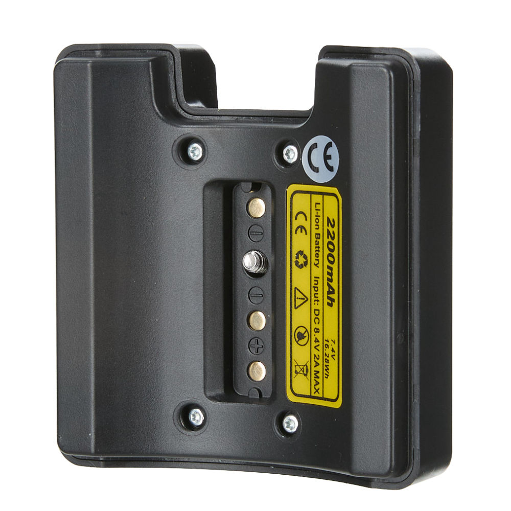 Аккумулятор ATOMLASER A3 (2000 mAh) 868602