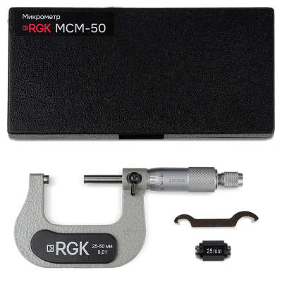 Микрометр RGK MCM-50 756976
