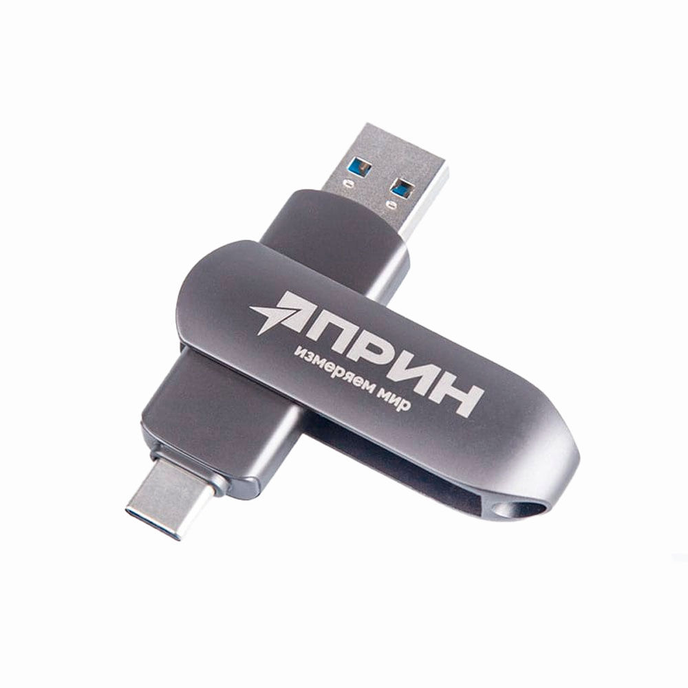 USB-накопитель ПРИН 0160-709-080 0160-709-080