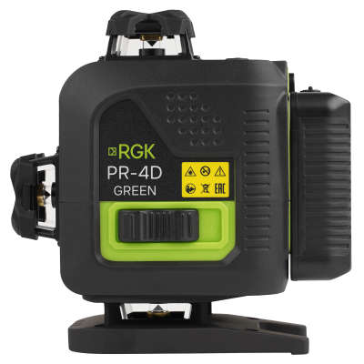 Лазерный уровень RGK PR-4D GREEN 756839