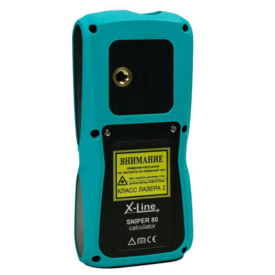 Лазерный дальномер X-Line SNIPER 80 calculator X00132