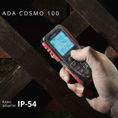 Лазерный дальномер ADA Cosmo 100 А00412