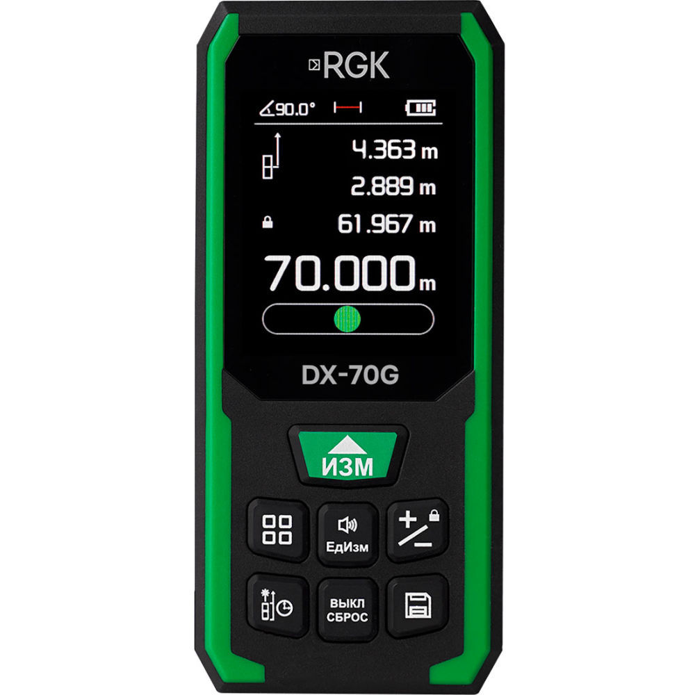 Лазерный дальномер RGK DX-70G 723405