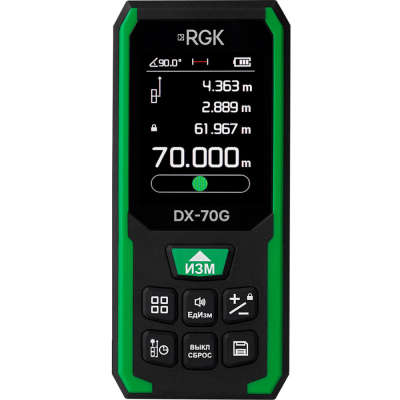 Лазерный дальномер RGK DX-70G