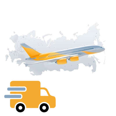 Экспресс Авиадоставка АЭРОДАР по адресу  