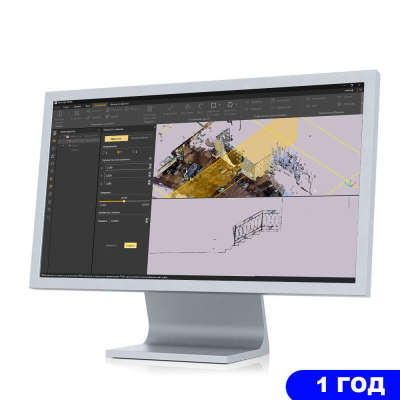 Программное обеспечение NAVMOPO Model Drawing годовая лицензия 