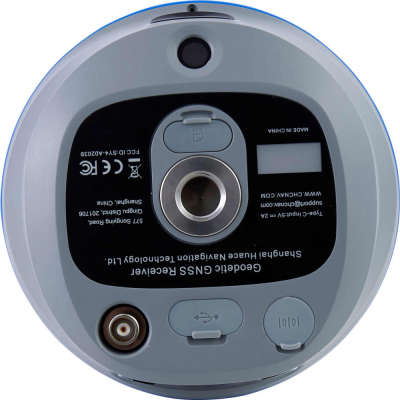 RTK-ровер PrinCe i90 VR + HCE620 8001-010-376-600