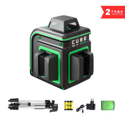 Лазерный уровень ADA Cube 360-2V Green Professional Edition (А00571)