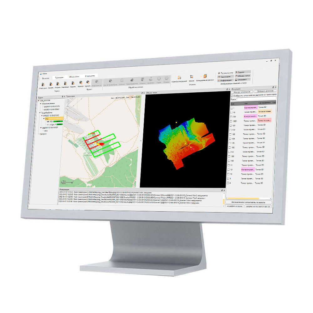 Программное обеспечение CoPre Standard - обработка траектории, сшивка, уравнивание облаков точек 8005-010-084