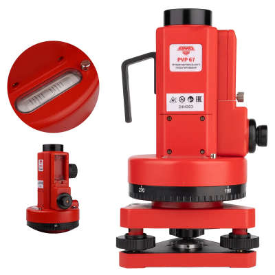 Прибор вертикального проектирования AMO PVP 67 с калибровкой 132376