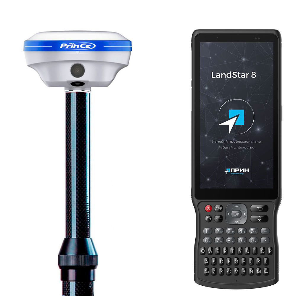 RTK-ровер PrinCE i20AR + HCE620 8001-010-409-620