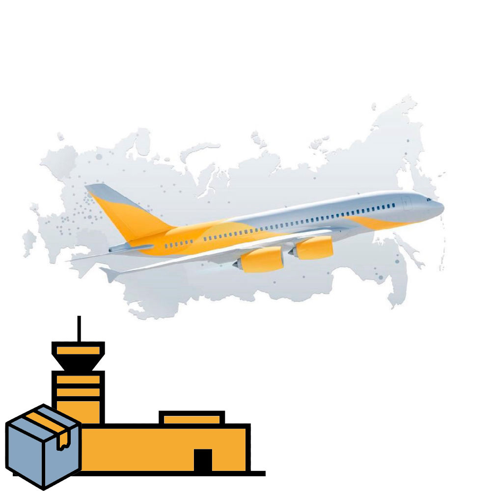 Экспресс Авиадоставка АЭРОДАР до грузового терминала аэропорта 