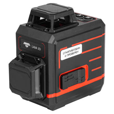 Лазерный уровень AMO LAVA 3D 826765