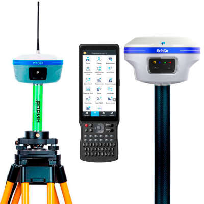 Комплект база + ровер PrinCe iBase + i35XR IMU Tx + HCE620 