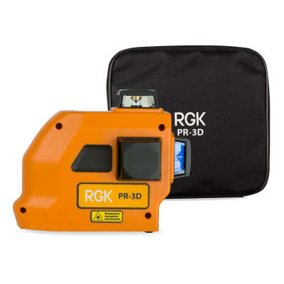 Лазерный уровень RGK PR-3D MAX 4610011870750