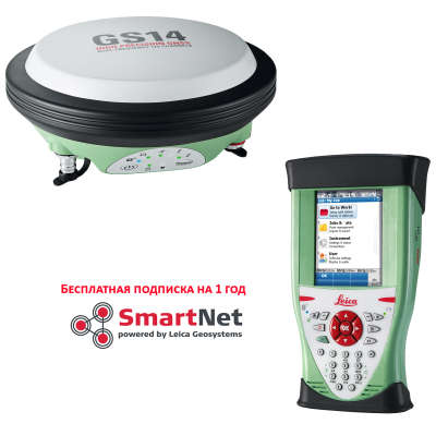 RTK-ровер Leica GS14 GSM+Radio CS10 3.5G Galileo+BeiDou 6013967 GB