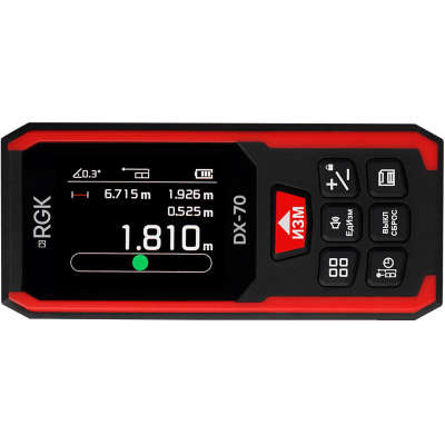 Лазерный дальномер RGK DX-70 723375