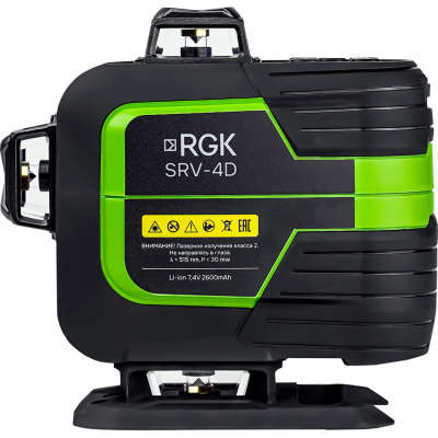 Лазерный уровень RGK SRV-4D 725348
