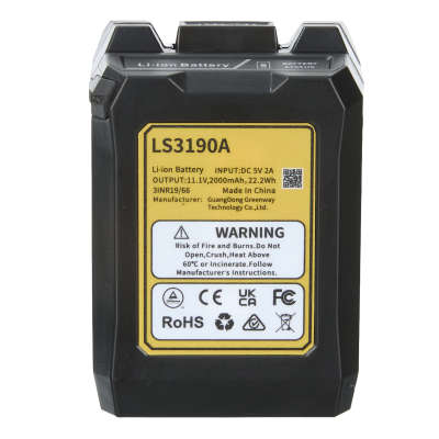 Аккумулятор ATOMLASER A2 (2000 mAh) 831902