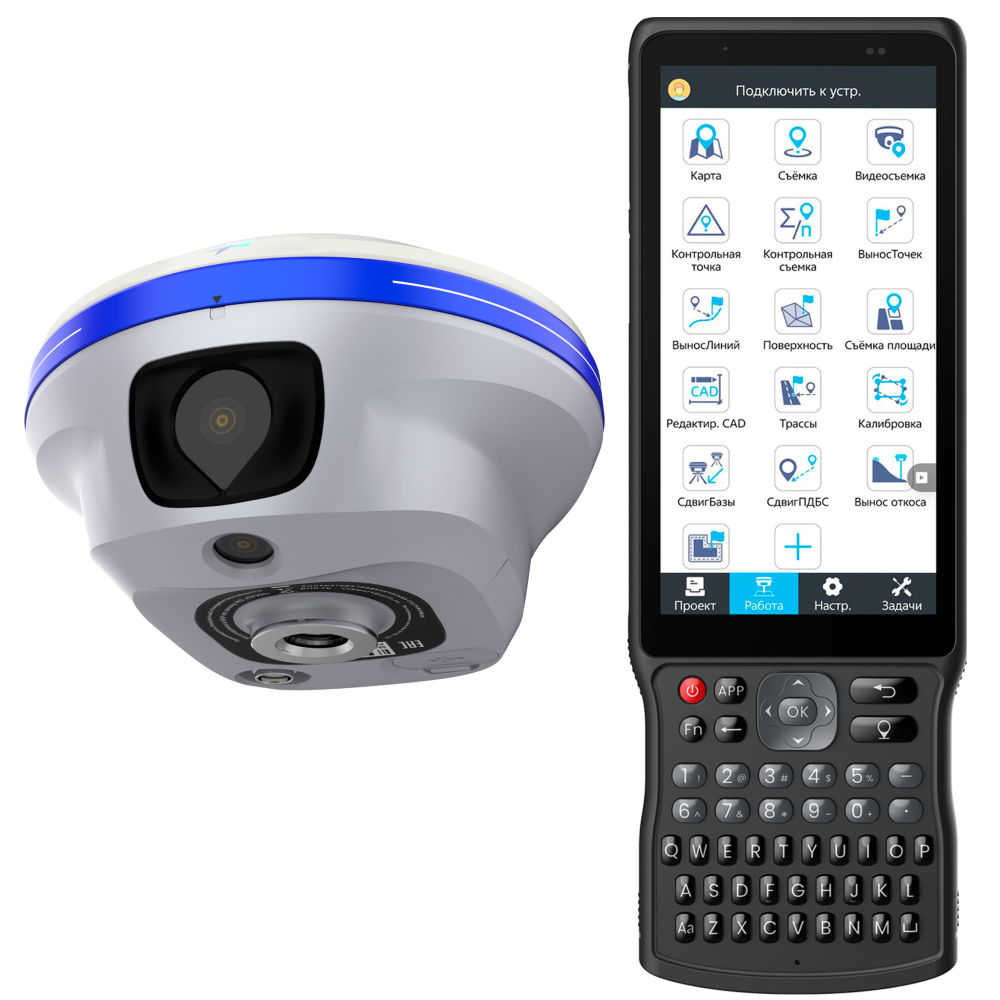 RTK-ровер PrinCe i30VR + HCE620 8001-010-304-i30-620