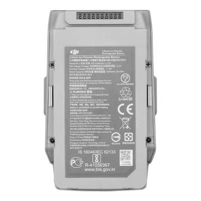 Аккумулятор DJI для Mavic 2 6958265174971