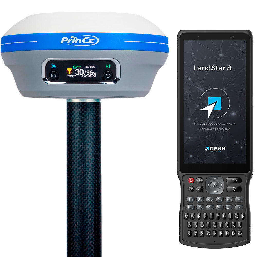 RTK-ровер PrinCe i80 Pro + HCE620 A19320980901070002-620