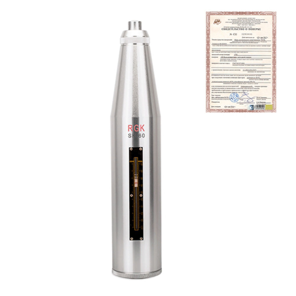  Калибровка измерителя прочности бетона 