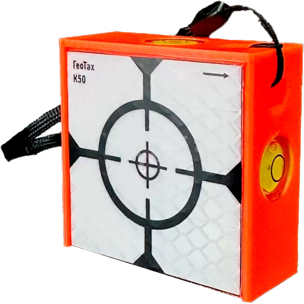 Кубик геодезический К50 