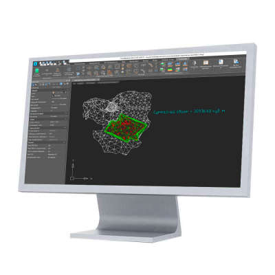 Программное обеспечение nanoCAD Standart Geo 