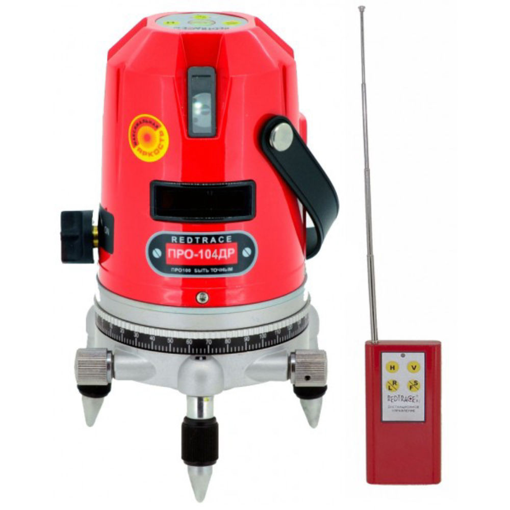 Лазерный уровень Redtrace ПРО-104ДР 100261
